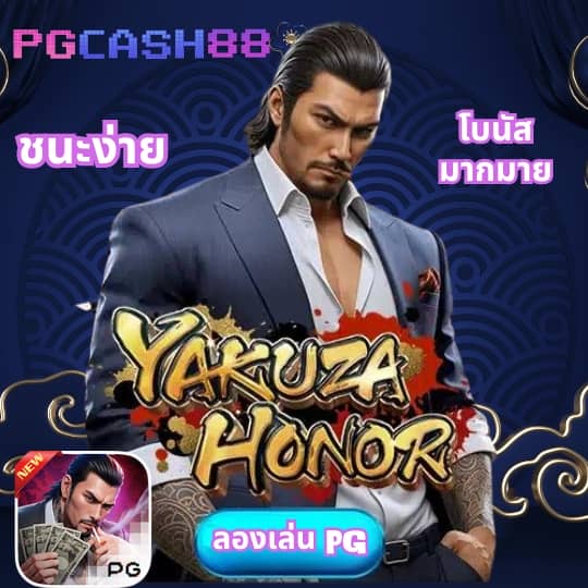 4x4bet slot